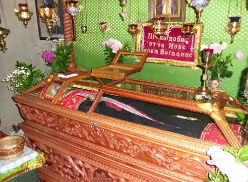 Detalle de los restos del Santo.