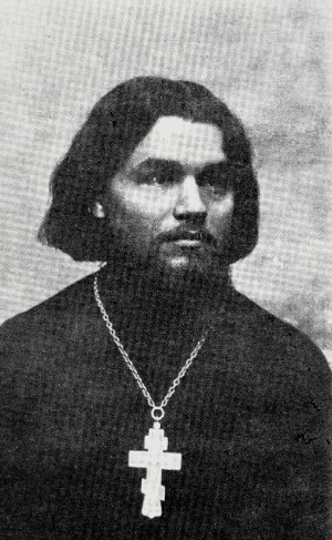 Fotografía del santo.