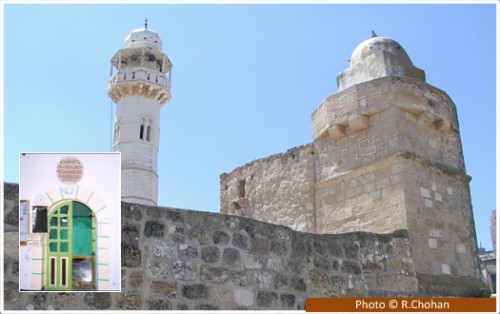 Mezquita de Beni Na’im, donde se encuentra el cenotafio de Lot.