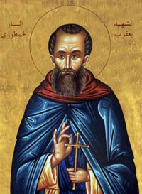 Icono ortodoxo sirio del Santo.