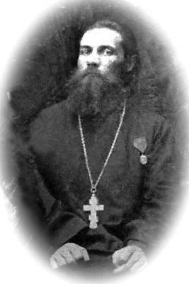 Fotografía del Santo.