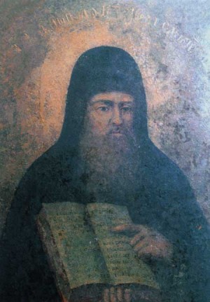 Icono de San Lucas el ecónomo.