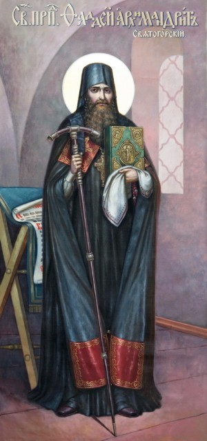 Icono ortodoxo ruso del Santo, en estilo naturalista.