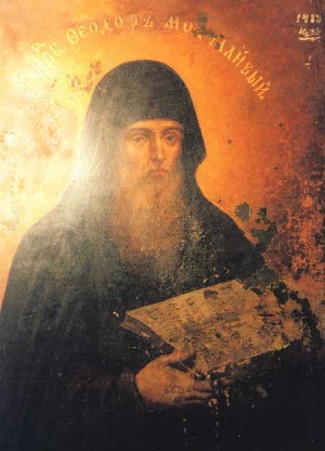 Icono de San Teodoro el Silencioso.