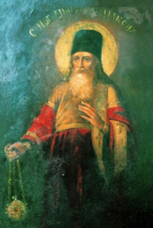 Icono de San Anastasio el diácono.