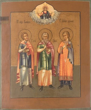 Icono ruso de los Santos.