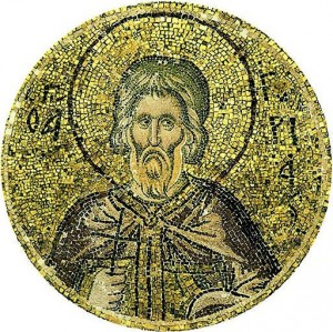 Mosaico bizantino de San Gurias de Edessa.