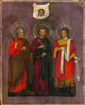 Icono ortodoxo ruso de los Santos.