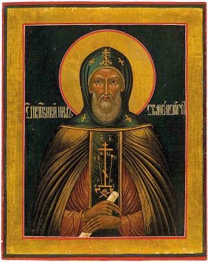 Icono ortodoxo ruso a la manera tradicional.