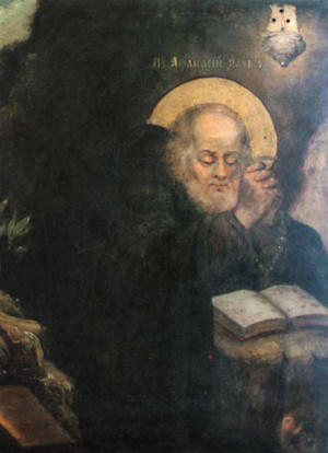 Icono de San Atanasio el recluso.