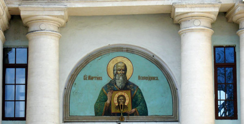 Detalle del Santo en la iglesia de San Martín el Confesor. Moscú, Rusia.