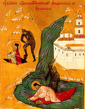 Icono ortodoxo ruso con el martirio del Santo.
