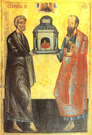 Santos Pedro y Pablo