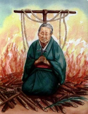 Beata Lucía de Omura