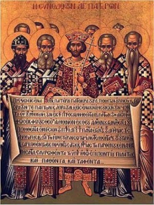 Icono ortodoxo griego de los padres del Séptimo Concilio Ecuménico.