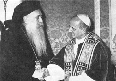 Fotografía del encuentro entre el Venerable y el Patriarca Ecuménico Atenágoras I.