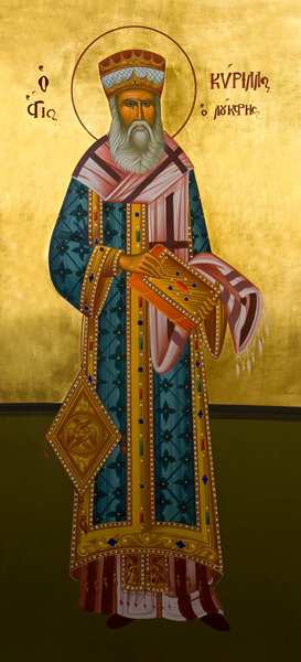 Icono ortodoxo griego de San Cirilo Loukaris.
