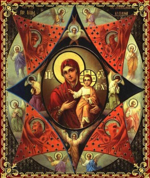 Icono ortodoxo ruso de la Virgen de la Zarza Ardiente.