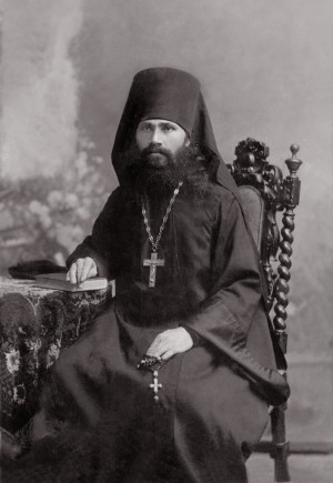Foto del santo.