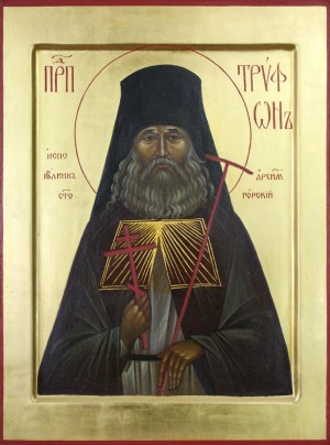 Icono ortodoxo ucraniano del santo.