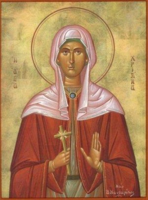 Icono ortodoxo griego de Santa Sira (Cristina) de Persia.