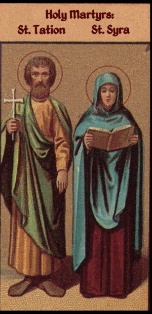 Detalle de dos mártires celebrados el 24 de agosto: San Tación y Santa Sira. Ilustración para el Prólogo de Ochrid.