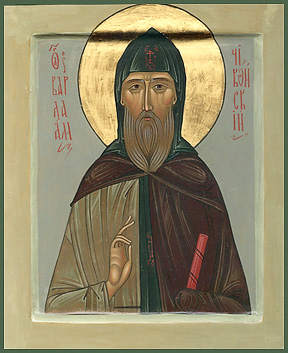 Icono ortodoxo ruso del Santo.