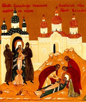 Icono ortodoxo ruso con el martirio del Santo.